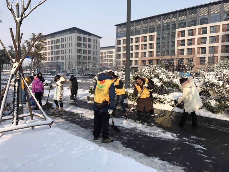 微信图片_20180105145207.jpg