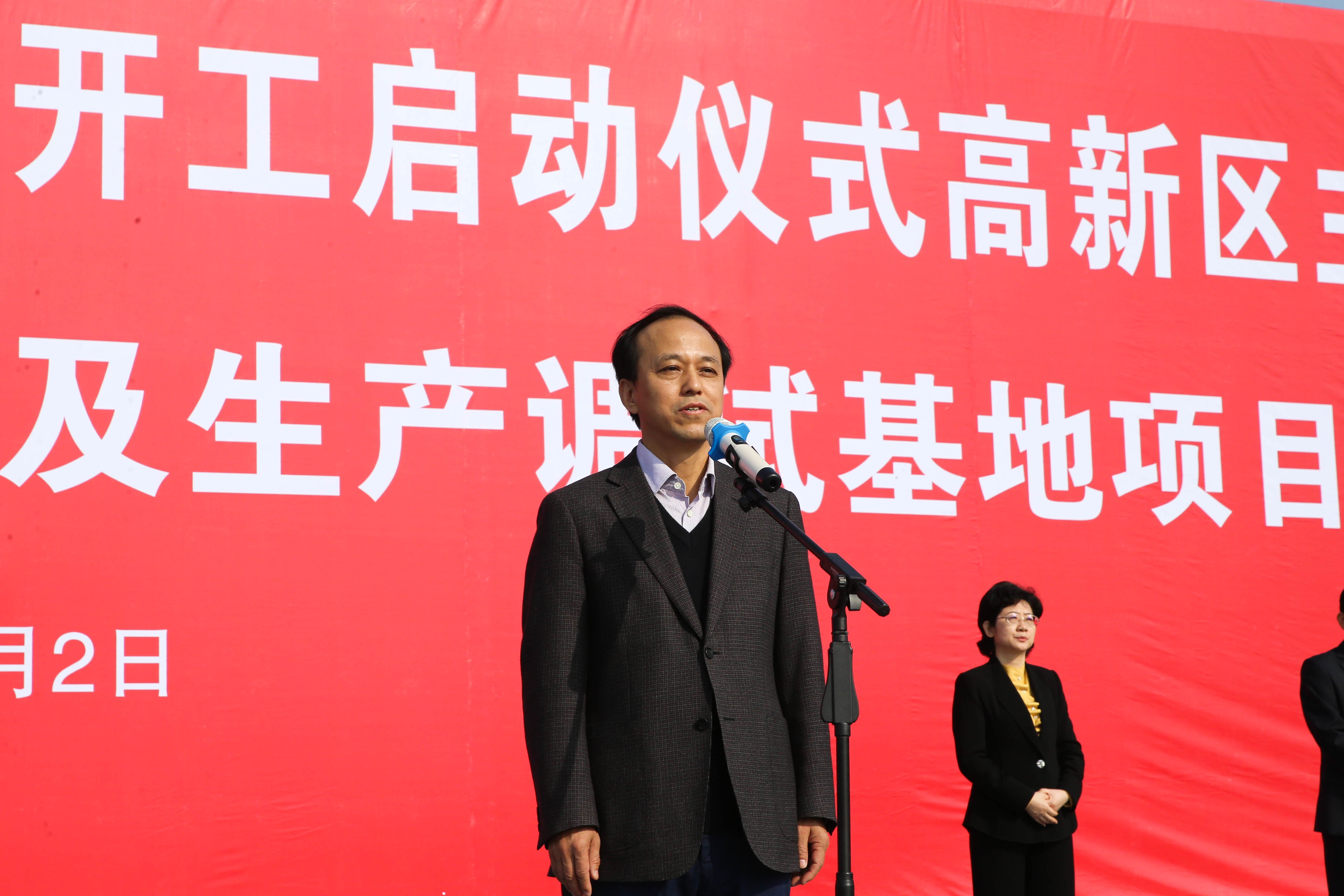 AA7X9137-2.jpg