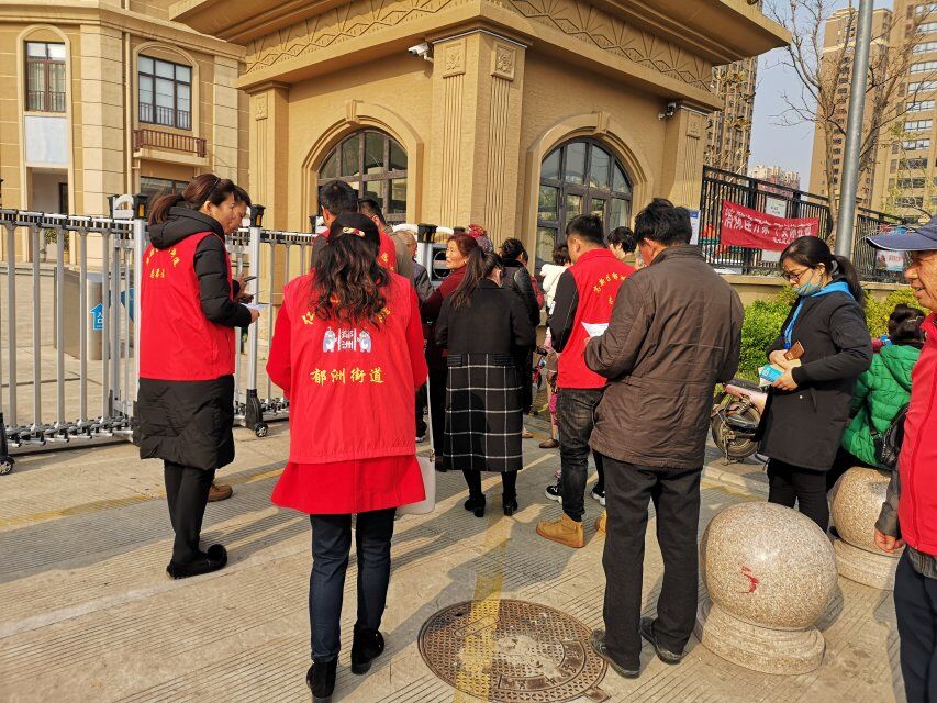QQ图片20190412092854.jpg