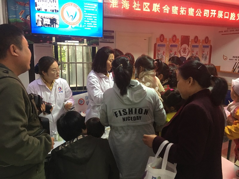 微信图片_20190413110225.jpg