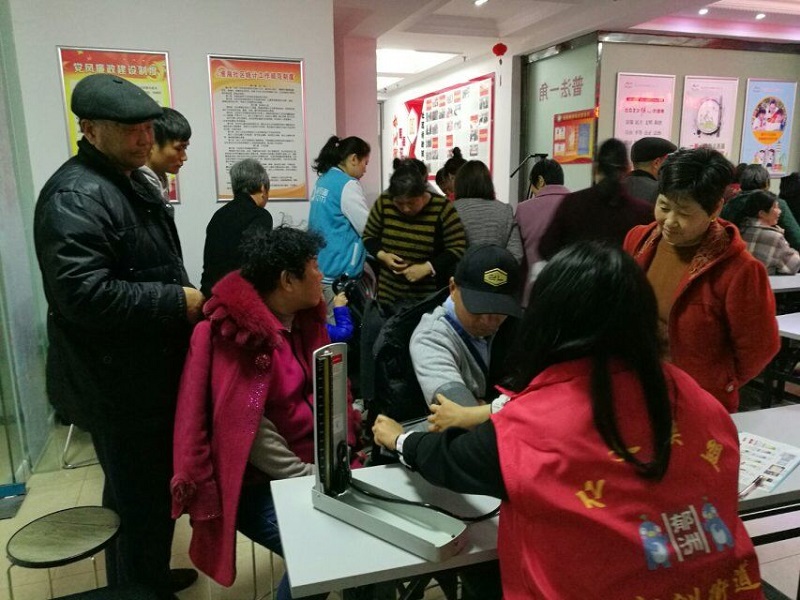 QQ图片20190413104858.jpg