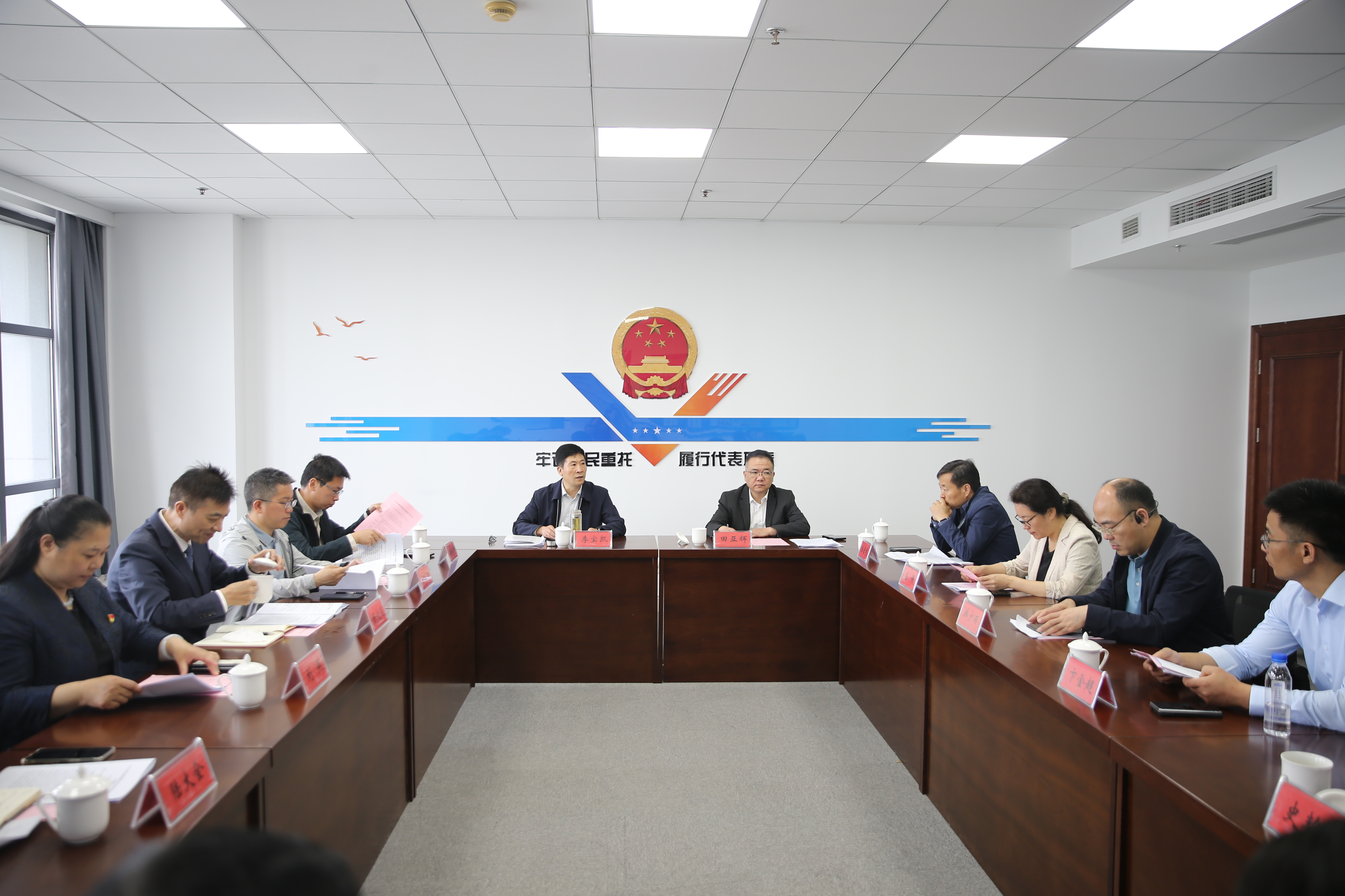 微信图片_20250515101931.jpg