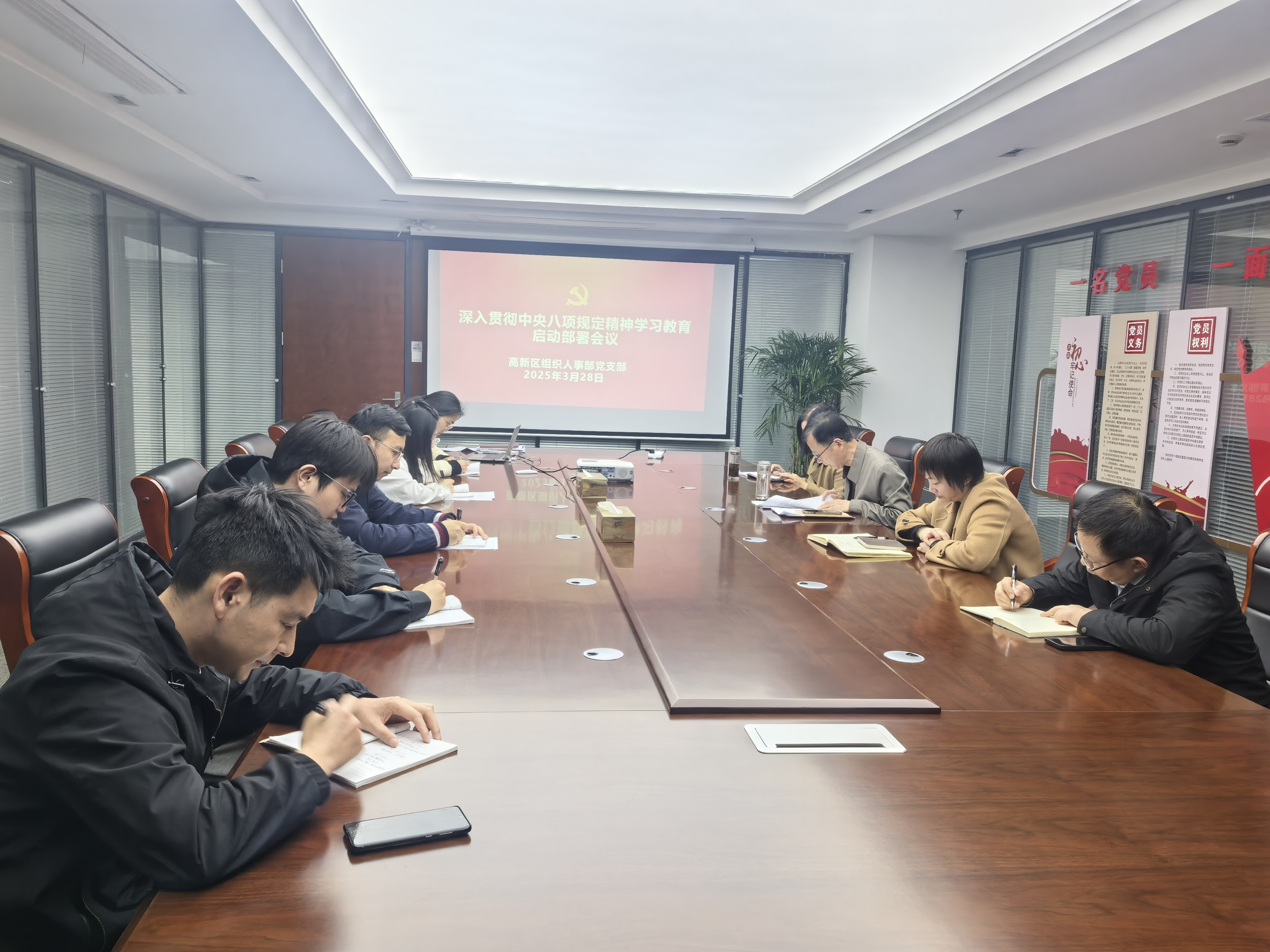 微信图片_20250328170433.jpg