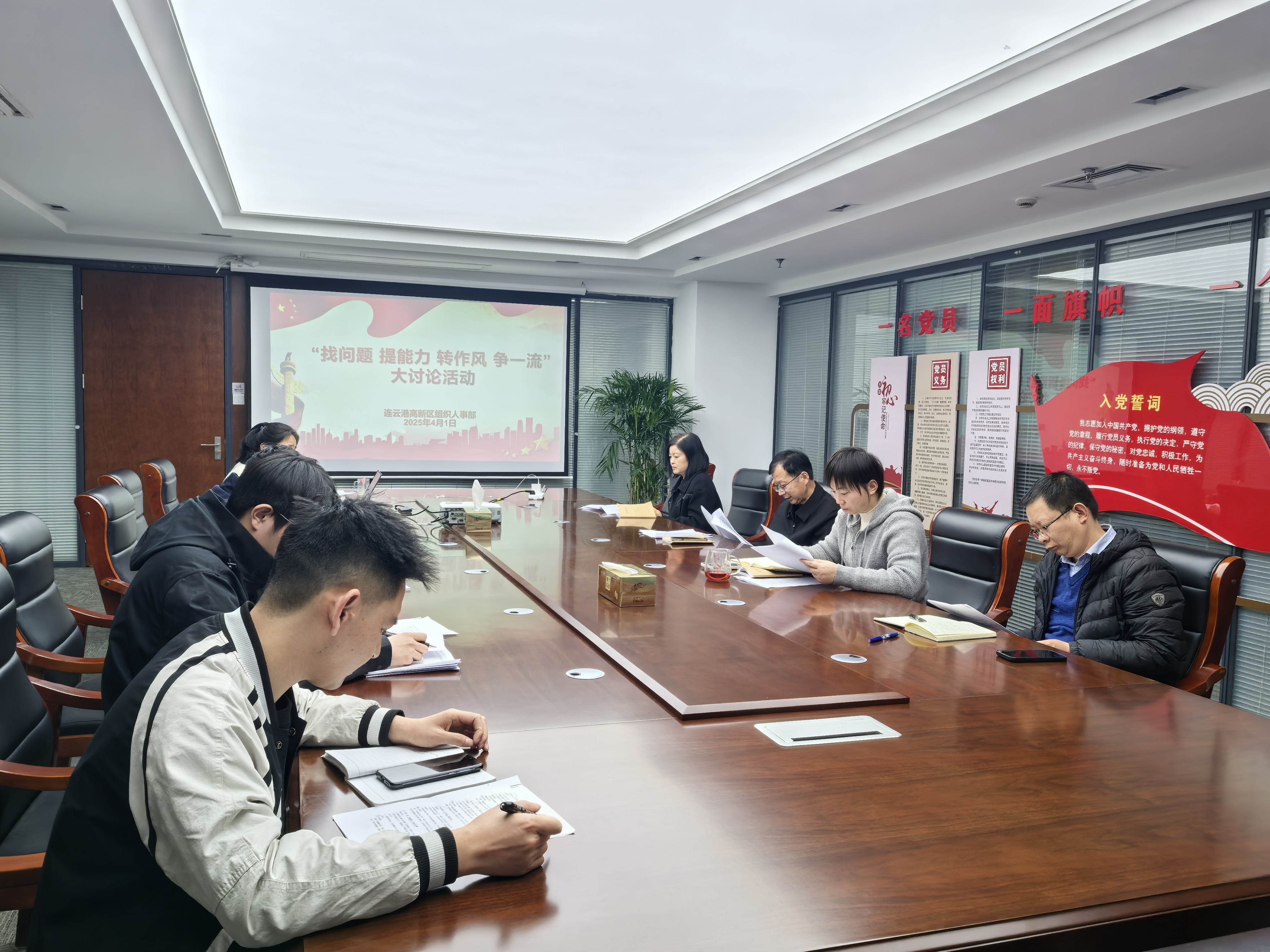 微信图片_20250402091531.jpg