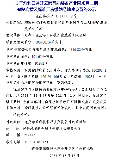 782cba1bf2528e3526117dfed887902.png