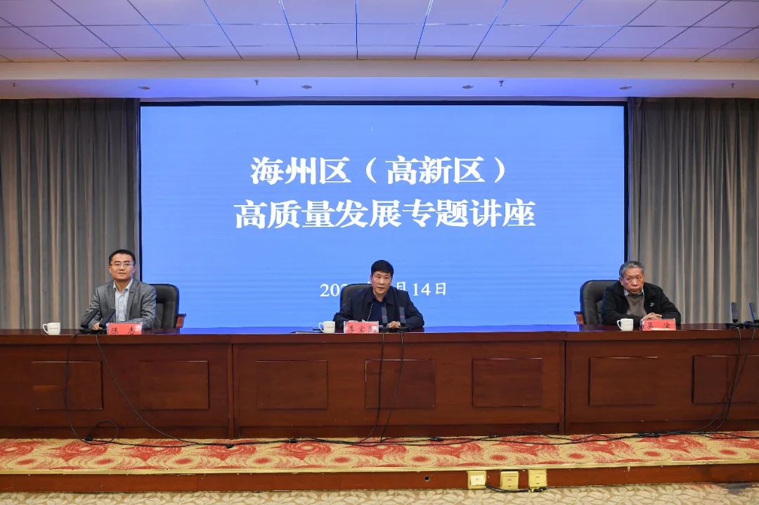微信图片_20230320173031.jpg