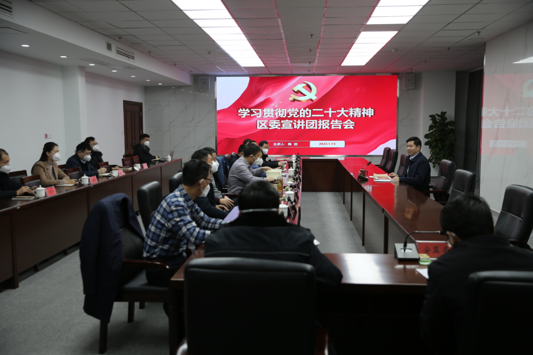 微信图片_20230130101323.jpg