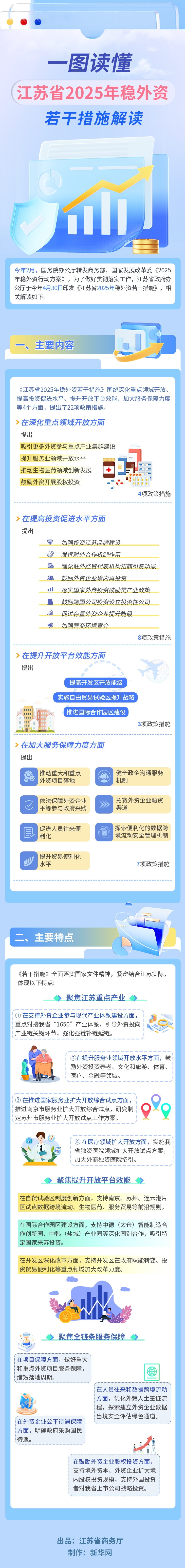s_2505191448262098472.jpg
