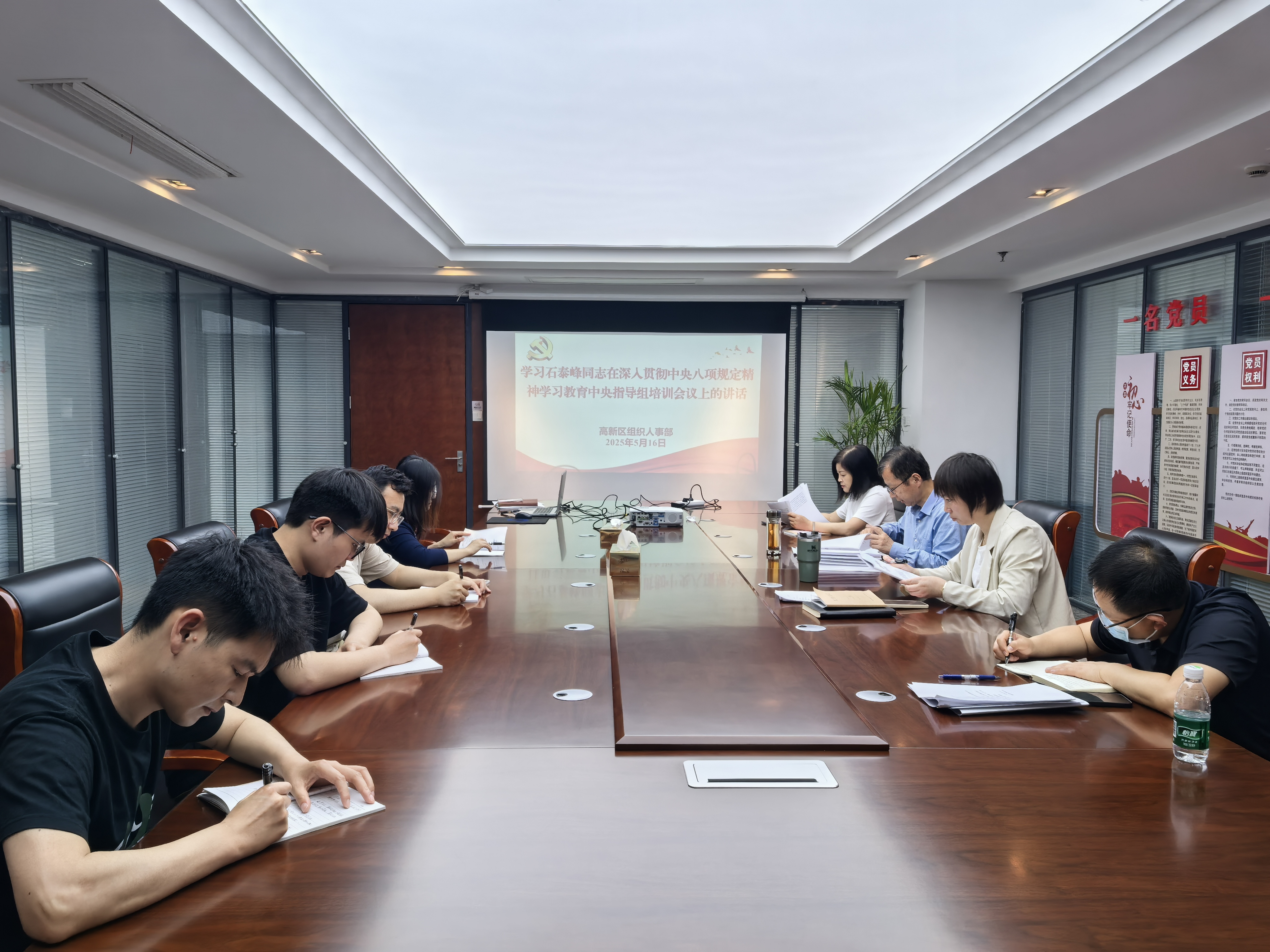 微信图片_20250516175641.jpg
