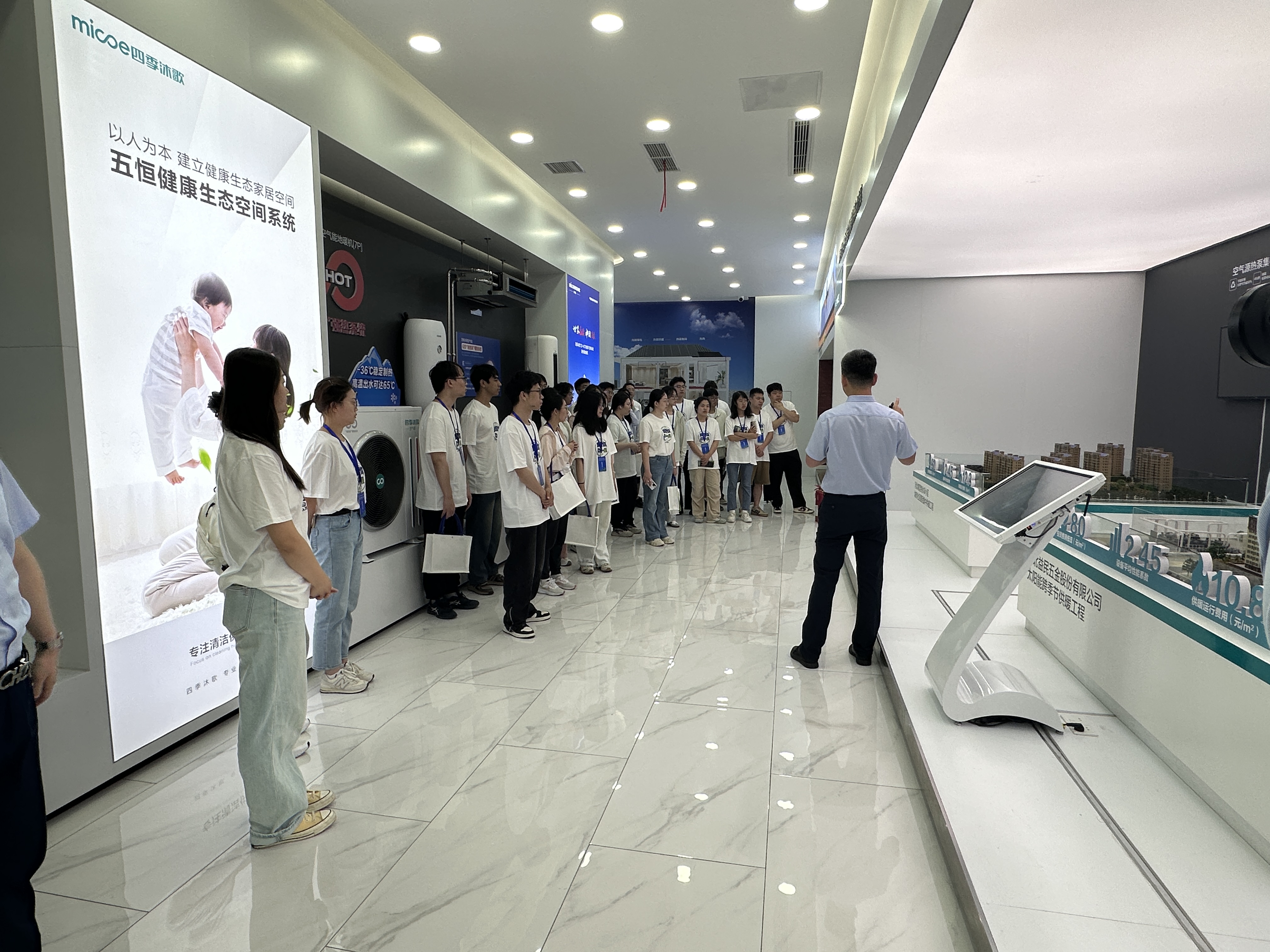 微信图片_20250523153027.jpg