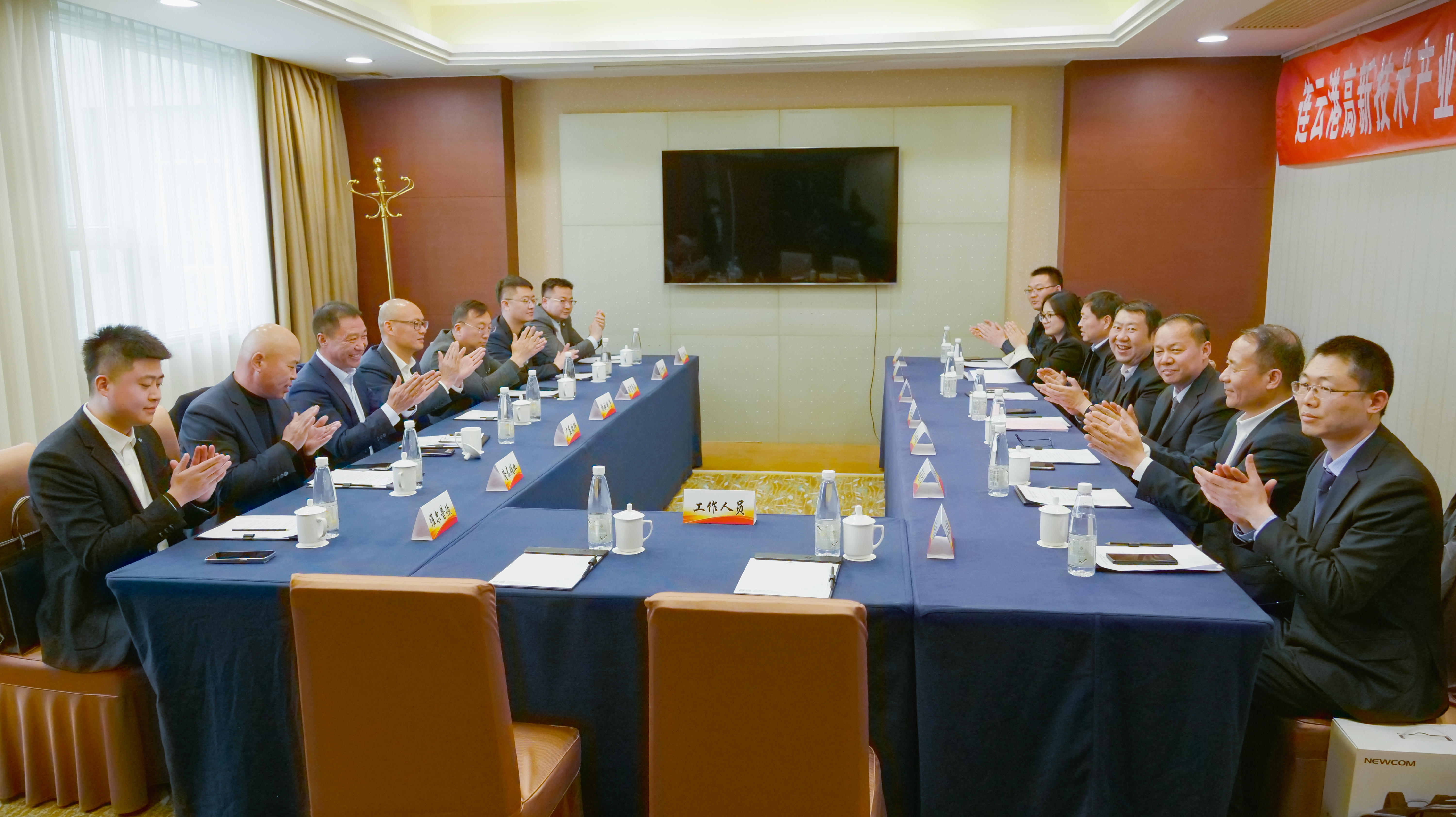 微信图片_20240320093548.jpg