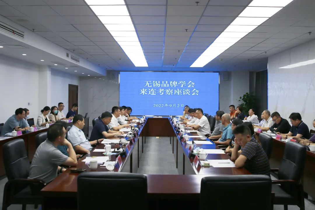 微信图片_20220909084757.jpg