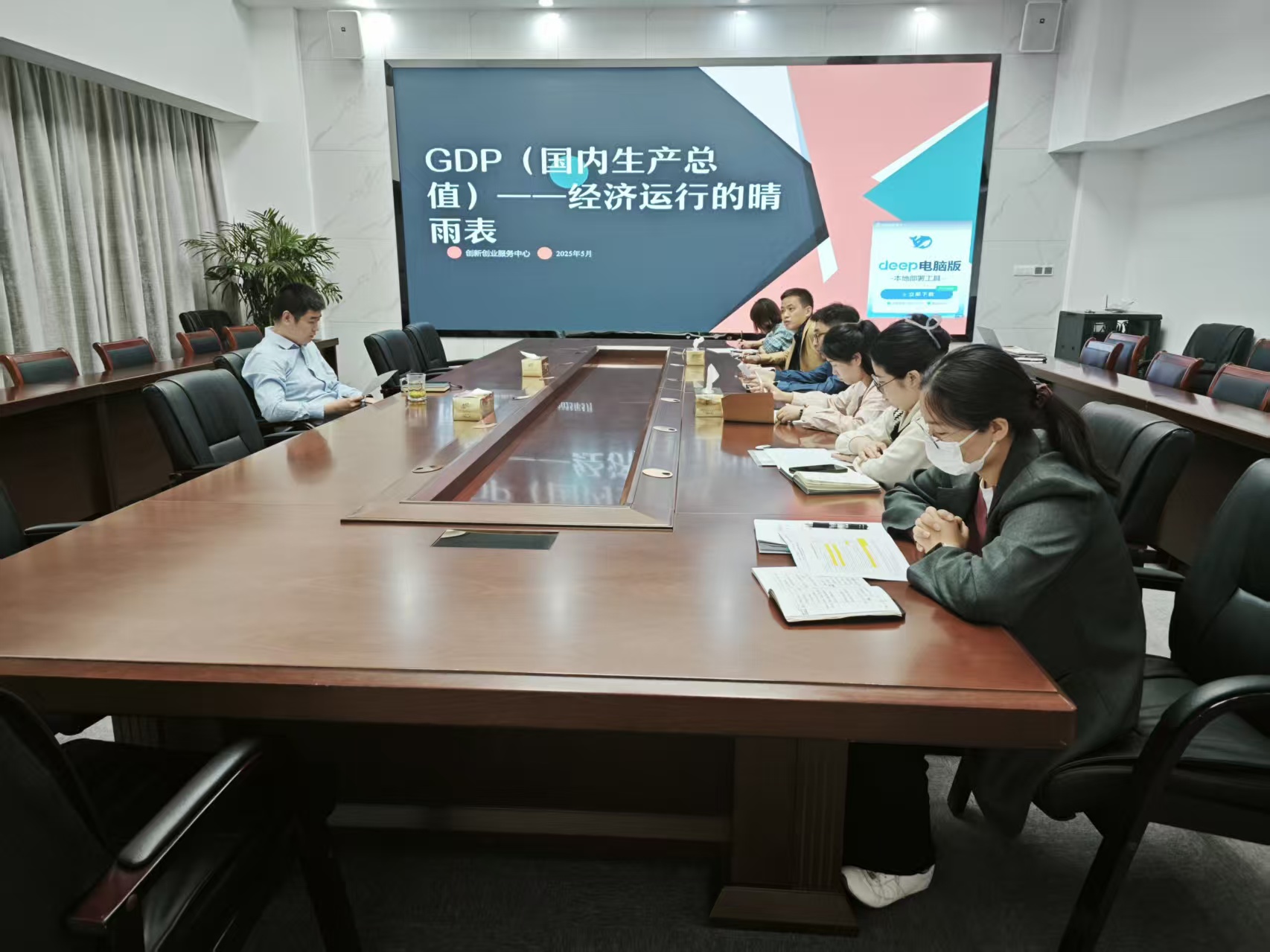 微信图片_202505231649251.jpg