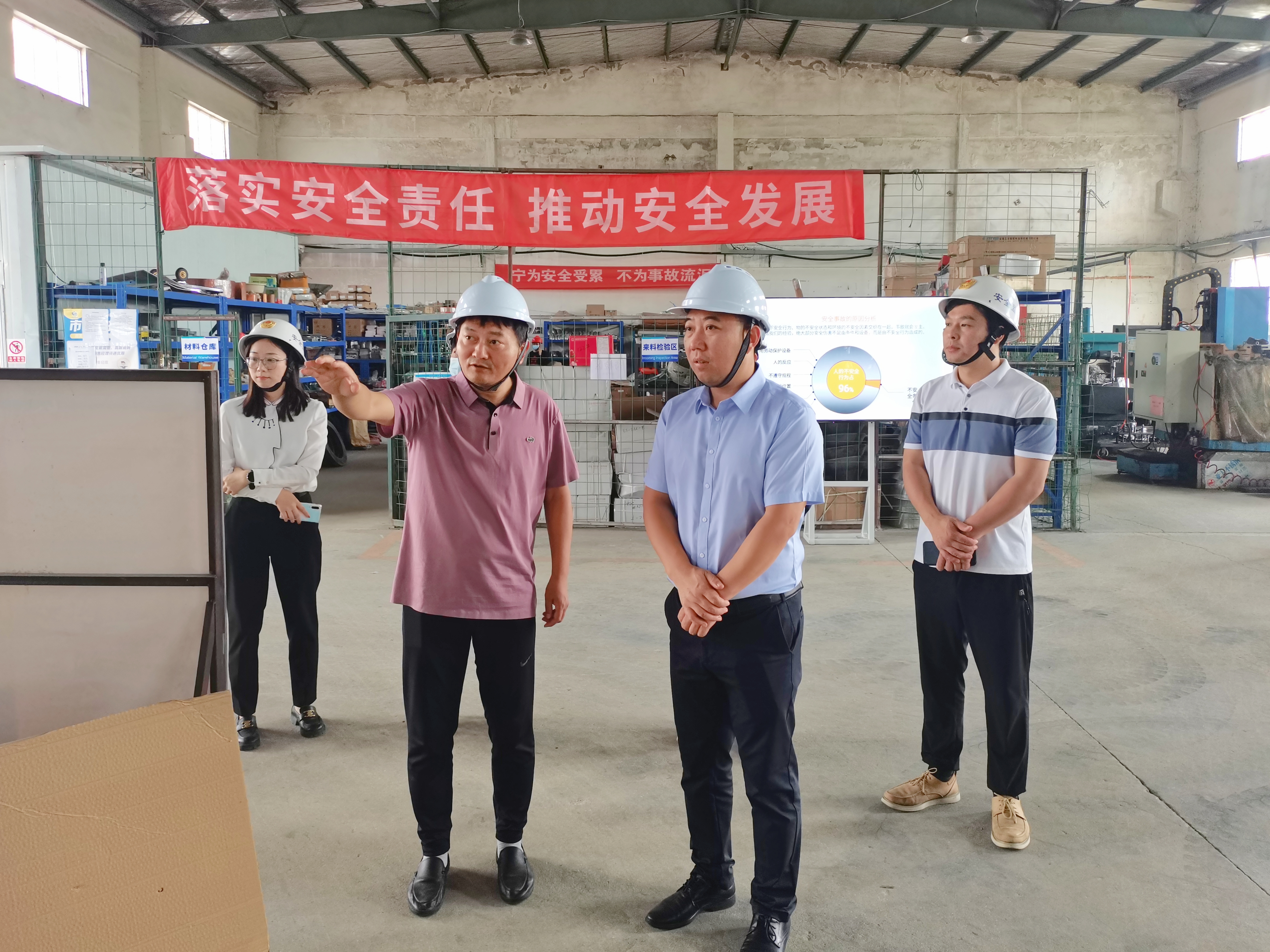 微信图片_20220928093657.jpg