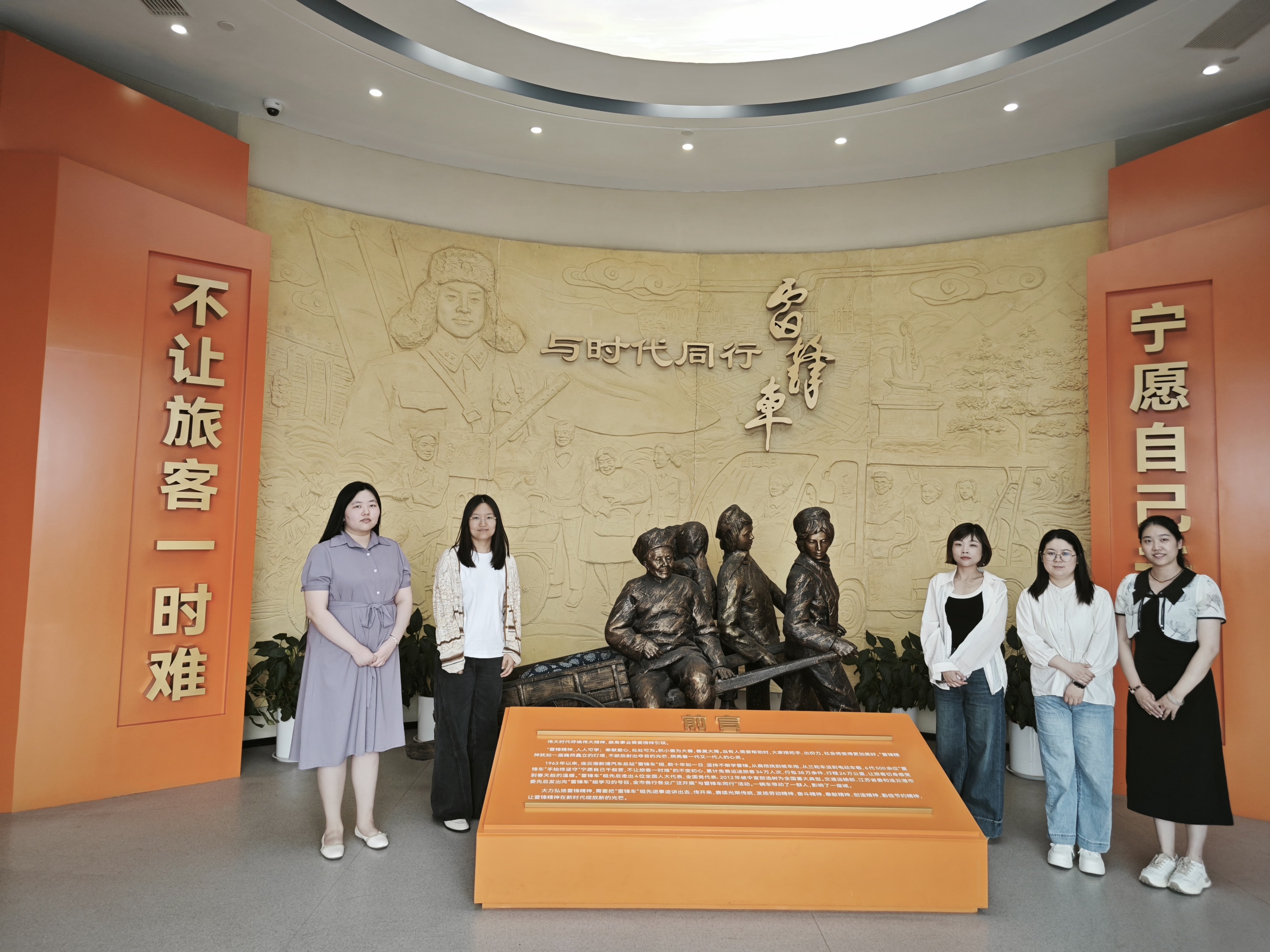 微信图片_20250603090948.jpg
